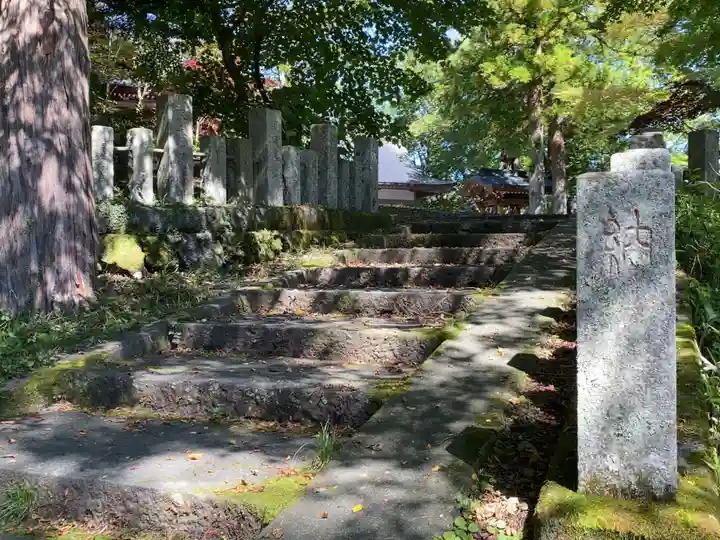 長光寺のその他建物