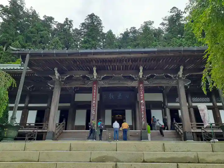 最乗寺(道了尊)(神奈川県)