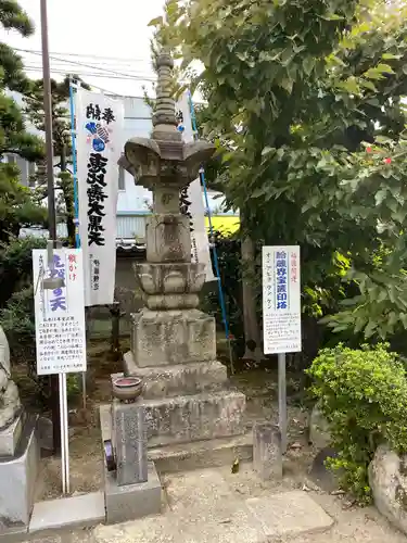 大徳院の塔