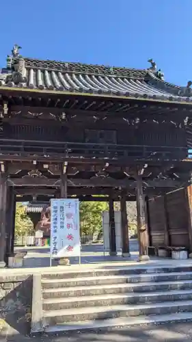 八事山 興正寺の山門・神門