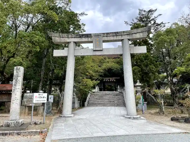 香椎宮(福岡県)
