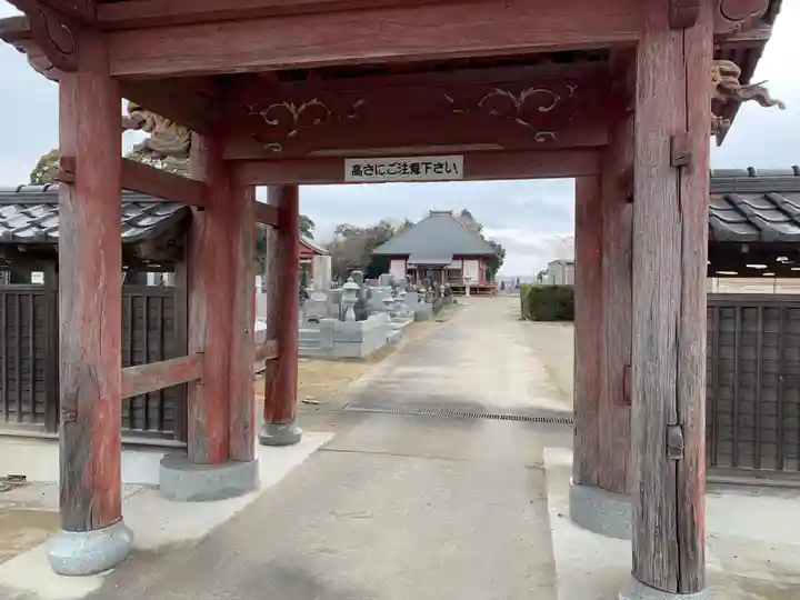 飯島寺(千葉県)