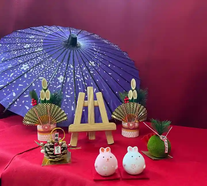 秩父札所十三番 慈眼寺(埼玉県)