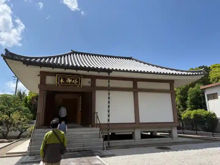 安樂壽院(京都府)