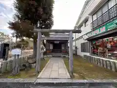 金刀比羅神社(広島県)