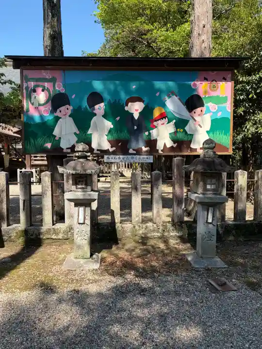 大和神社の{uncategorized: "未分類", other: "その他", undefined: "問題あり", building: "その他建物", grave: "お墓", sacred_gate: "鳥居", guardian: "狛犬", statue: "像", buddha: "仏像", history: "歴史", nature: "自然", garden: "庭園", animal: "動物", pagoda: "塔", temizu: "手水舎", mountain_gate: "山門・神門", sanctuary: "本殿・本堂", subordinate: "末社・摂社", art: "芸術", scenery: "景色", jizo: "地蔵", ema: "絵馬", goshuin: "御朱印", omikuji: "おみくじ", items: "授与品その他", amulet: "お守り", goshuincho: "御朱印帳", eats: "食事", festival: "お祭り", votive_dance: "神楽", shichigosan: "七五三参", wedding: "結婚式", experience: "体験その他", initially: "初詣", around: "周辺", anti_infection: "感染症対策"}
