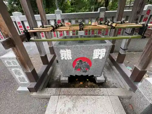 増上寺の{uncategorized: "未分類", other: "その他", undefined: "問題あり", building: "その他建物", grave: "お墓", sacred_gate: "鳥居", guardian: "狛犬", statue: "像", buddha: "仏像", history: "歴史", nature: "自然", garden: "庭園", animal: "動物", pagoda: "塔", temizu: "手水舎", mountain_gate: "山門・神門", sanctuary: "本殿・本堂", subordinate: "末社・摂社", art: "芸術", scenery: "景色", jizo: "地蔵", ema: "絵馬", goshuin: "御朱印", omikuji: "おみくじ", items: "授与品その他", amulet: "お守り", goshuincho: "御朱印帳", eats: "食事", festival: "お祭り", votive_dance: "神楽", shichigosan: "七五三参", wedding: "結婚式", experience: "体験その他", initially: "初詣", around: "周辺", anti_infection: "感染症対策"}