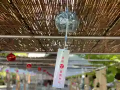 國魂神社の授与品その他