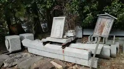 五所八幡宮のその他建物