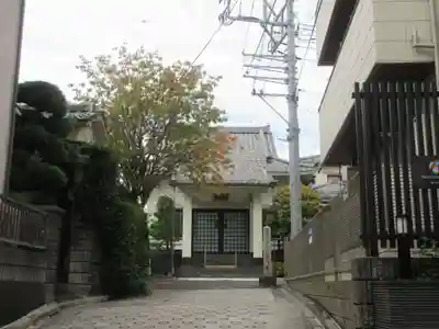 法正寺(東京都)