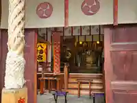 中村八幡神社の本殿・本堂