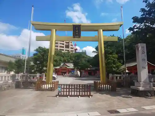 金神社の鳥居