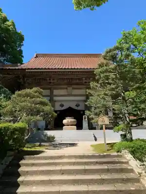 雲樹寺の{uncategorized: "未分類", other: "その他", undefined: "問題あり", building: "その他建物", grave: "お墓", sacred_gate: "鳥居", guardian: "狛犬", statue: "像", buddha: "仏像", history: "歴史", nature: "自然", garden: "庭園", animal: "動物", pagoda: "塔", temizu: "手水舎", mountain_gate: "山門・神門", sanctuary: "本殿・本堂", subordinate: "末社・摂社", art: "芸術", scenery: "景色", jizo: "地蔵", ema: "絵馬", goshuin: "御朱印", omikuji: "おみくじ", items: "授与品その他", amulet: "お守り", goshuincho: "御朱印帳", eats: "食事", festival: "お祭り", votive_dance: "神楽", shichigosan: "七五三参", wedding: "結婚式", experience: "体験その他", initially: "初詣", around: "周辺", anti_infection: "感染症対策"}