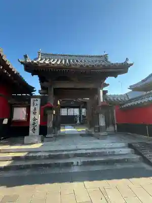 合元寺の{uncategorized: "未分類", other: "その他", undefined: "問題あり", building: "その他建物", grave: "お墓", sacred_gate: "鳥居", guardian: "狛犬", statue: "像", buddha: "仏像", history: "歴史", nature: "自然", garden: "庭園", animal: "動物", pagoda: "塔", temizu: "手水舎", mountain_gate: "山門・神門", sanctuary: "本殿・本堂", subordinate: "末社・摂社", art: "芸術", scenery: "景色", jizo: "地蔵", ema: "絵馬", goshuin: "御朱印", omikuji: "おみくじ", items: "授与品その他", amulet: "お守り", goshuincho: "御朱印帳", eats: "食事", festival: "お祭り", votive_dance: "神楽", shichigosan: "七五三参", wedding: "結婚式", experience: "体験その他", initially: "初詣", around: "周辺", anti_infection: "感染症対策"}