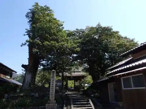 若狭神宮寺の建物その他