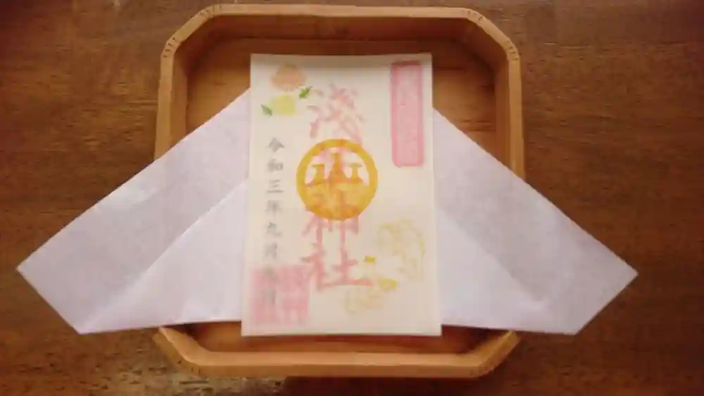 重陽の節句御朱印 | 浅草神社 三社様