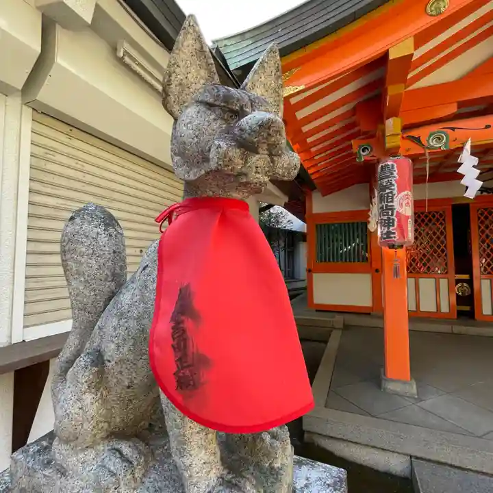 豊栄稲荷神社(東京都)
