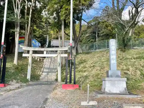 保曽井神社(三重県)