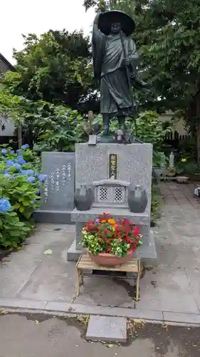 玄明寺(北海道)