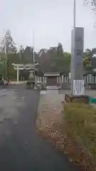 杵築神社の建物その他