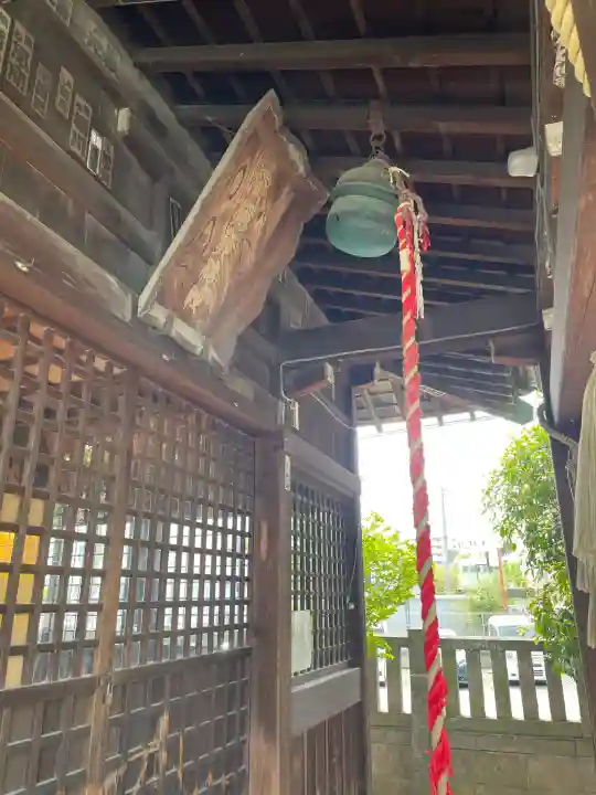 伊奈利神社の{uncategorized: "未分類", other: "その他", undefined: "問題あり", building: "その他建物", grave: "お墓", sacred_gate: "鳥居", guardian: "狛犬", statue: "像", buddha: "仏像", history: "歴史", nature: "自然", garden: "庭園", animal: "動物", pagoda: "塔", temizu: "手水舎", mountain_gate: "山門・神門", sanctuary: "本殿・本堂", subordinate: "末社・摂社", art: "芸術", scenery: "景色", jizo: "地蔵", ema: "絵馬", goshuin: "御朱印", omikuji: "おみくじ", items: "授与品その他", amulet: "お守り", goshuincho: "御朱印帳", eats: "食事", festival: "お祭り", votive_dance: "神楽", shichigosan: "七五三参", wedding: "結婚式", experience: "体験その他", initially: "初詣", around: "周辺", anti_infection: "感染症対策"}