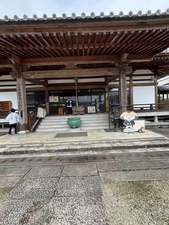 明王院(徳島県)