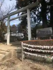 大田原神社の鳥居