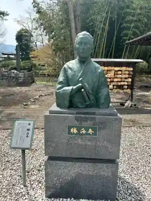 象山神社(長野県)