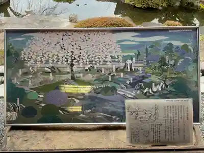 正法寺(京都府)