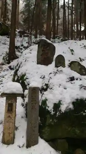 宝珠山 立石寺の{uncategorized: "未分類", other: "その他", undefined: "問題あり", building: "その他建物", grave: "お墓", sacred_gate: "鳥居", guardian: "狛犬", statue: "像", buddha: "仏像", history: "歴史", nature: "自然", garden: "庭園", animal: "動物", pagoda: "塔", temizu: "手水舎", mountain_gate: "山門・神門", sanctuary: "本殿・本堂", subordinate: "末社・摂社", art: "芸術", scenery: "景色", jizo: "地蔵", ema: "絵馬", goshuin: "御朱印", omikuji: "おみくじ", items: "授与品その他", amulet: "お守り", goshuincho: "御朱印帳", eats: "食事", festival: "お祭り", votive_dance: "神楽", shichigosan: "七五三参", wedding: "結婚式", experience: "体験その他", initially: "初詣", around: "周辺", anti_infection: "感染症対策"}
