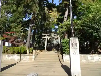 豊玉氷川神社の鳥居