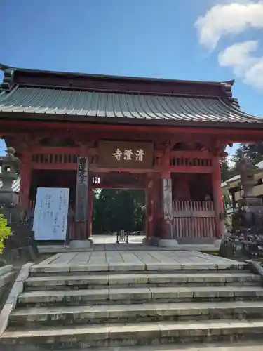 清澄寺の山門・神門