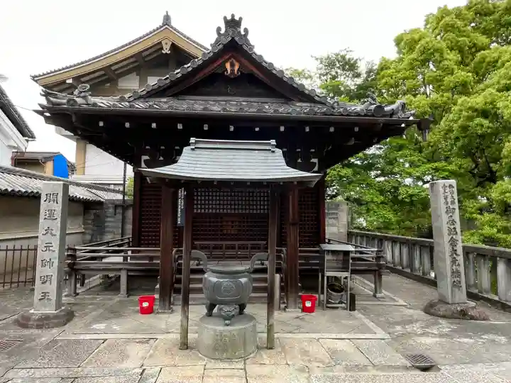 東寺(教王護国寺)(京都府)