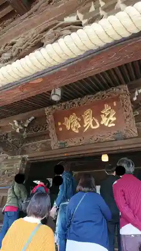 題経寺（柴又帝釈天）の芸術