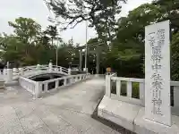 寒川神社(神奈川県)