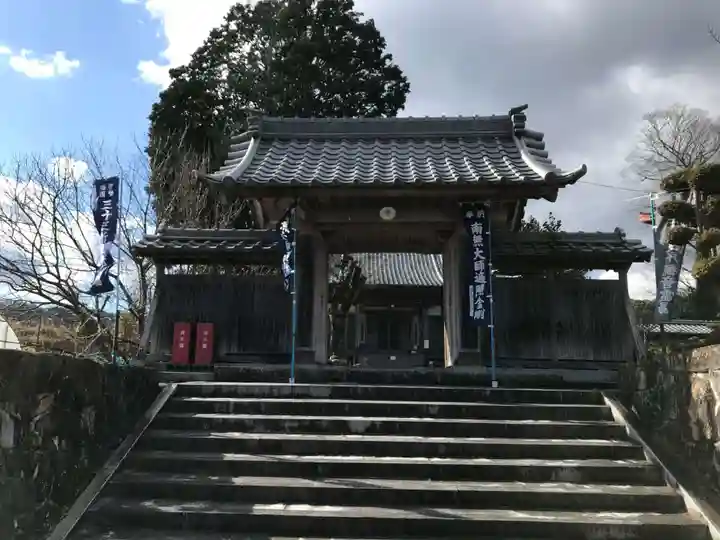 野登寺(三重県)