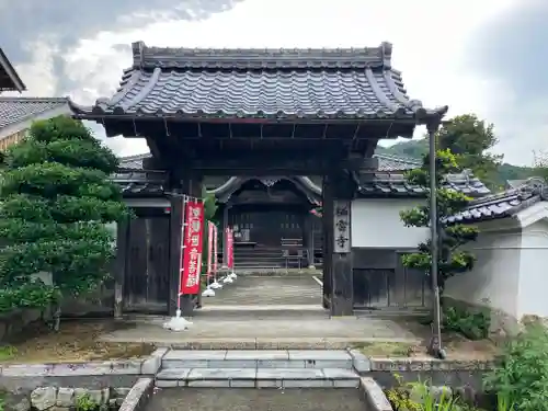 栖雲寺(福井県)