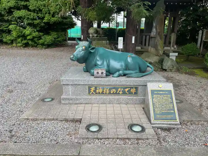朝日森天満宮(栃木県)