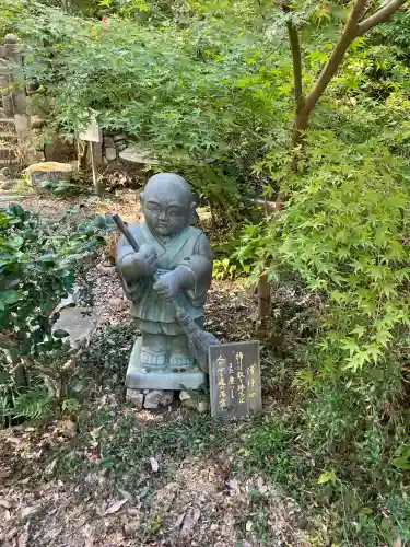 伽耶院(兵庫県)