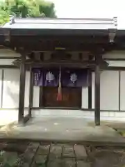 秋葉山本坊(埼玉県)