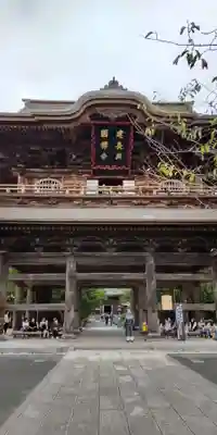 建長寺(神奈川県)