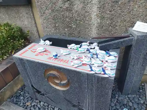 飛行神社(京都府)