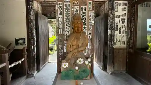 野坂寺(埼玉県)
