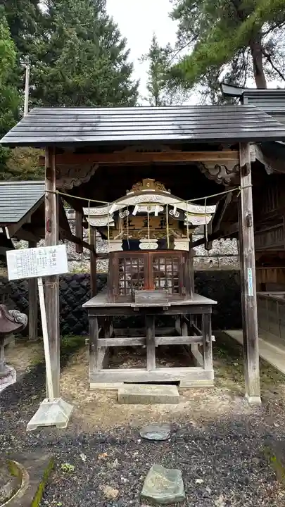 御嶽山御嶽神明社(岩手県)