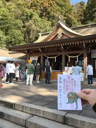 鹿児島縣護國神社の御朱印