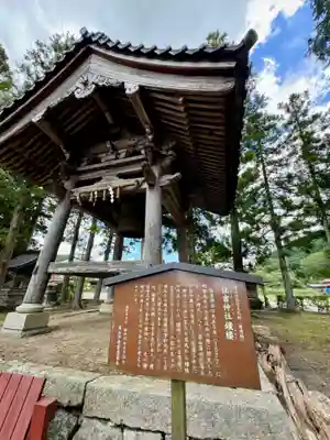 川原の住吉神社（福住）(兵庫県)