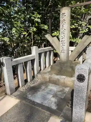 白旗神社(神奈川県)