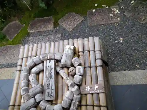 東林院(京都府)