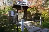 大法院の山門・神門