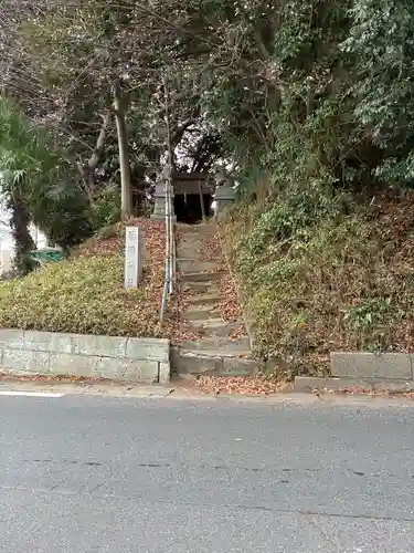 駒形神社(千葉県)